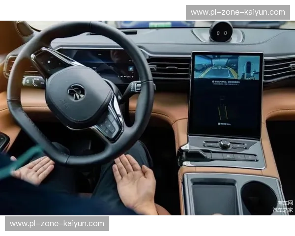 开云最新更新包——引领潮流,焕新体验! 开云最新更新包——引领潮流,焕新体验!