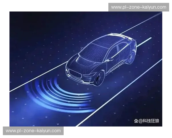 开云智能导航——开启未来出行的新纪元 开云智能导航——开启未来出行的新纪元