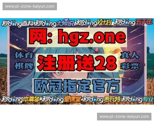 星空体育在线入口——为您打开无限精彩的体育世界 星空体育在线入口——为您打开无限精彩的体育世界